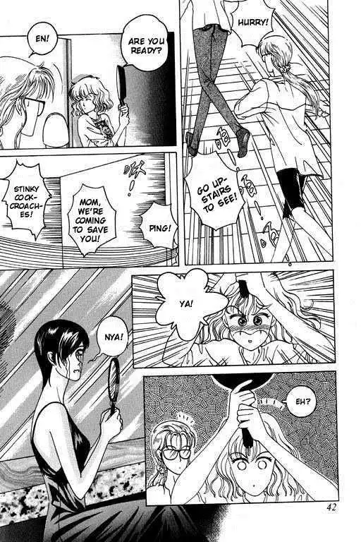 Paradise City Chapter 2 12